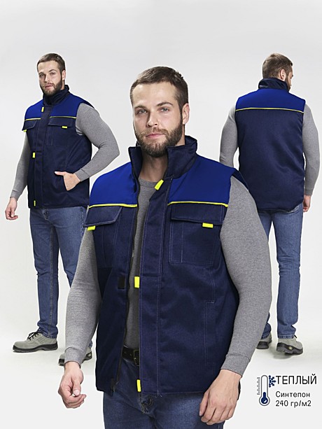 Жилеты утепленные