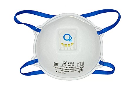 Респиратор чашеобразный О2 2112 FFP2 с клапаном выдоха
