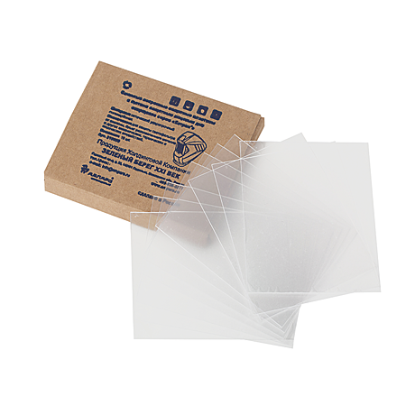 Комплект РОСОМЗ™ покровных стекол (110х90) к щитку сварщика (10 шт), 00230